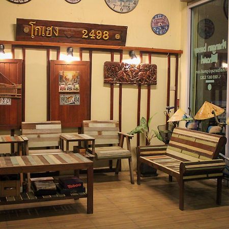 Phangan Barsay Hostel Thong Sala Esterno foto