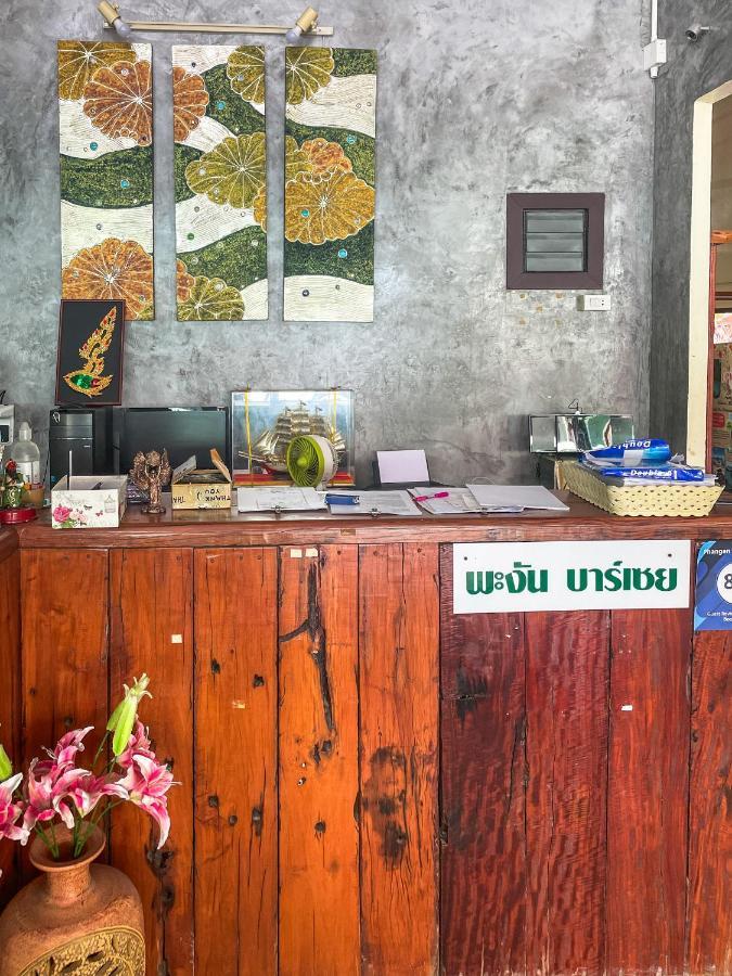Phangan Barsay Hostel Thong Sala Esterno foto
