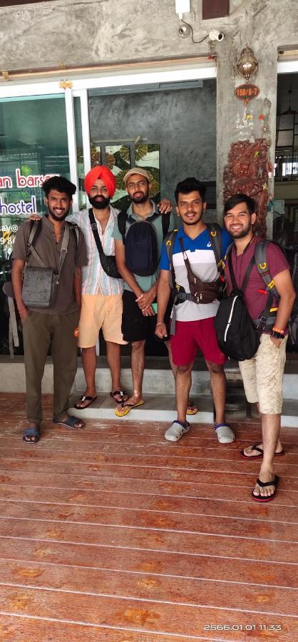 Phangan Barsay Hostel Thong Sala Esterno foto