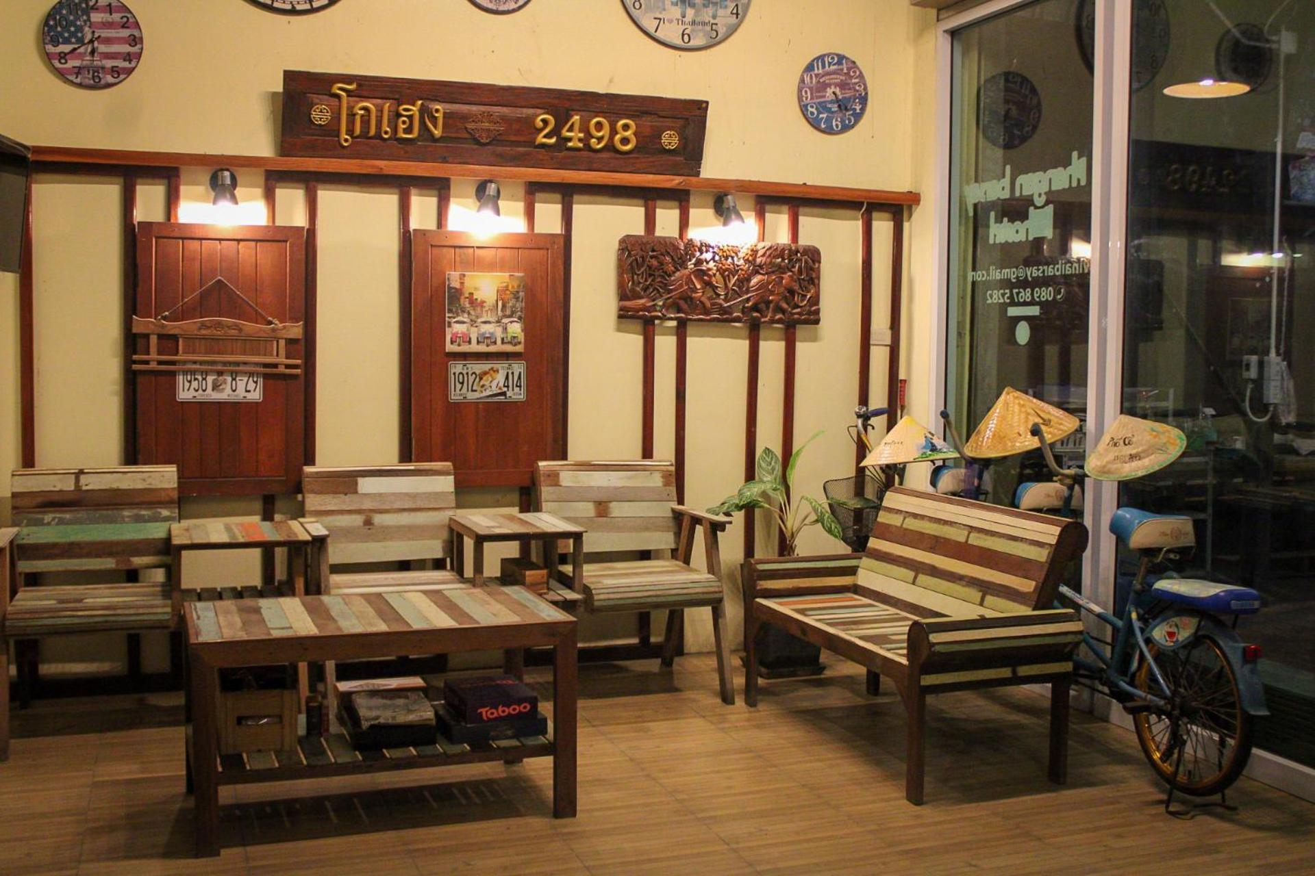 Phangan Barsay Hostel Thong Sala Esterno foto